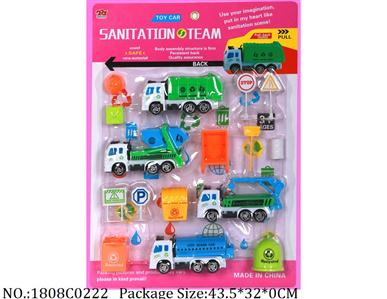 1808C0222 - Pull Back Toys