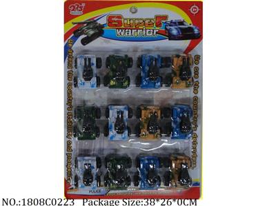 1808C0223 - Pull Back Toys