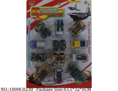 1808C0230 - Pull Back Toys