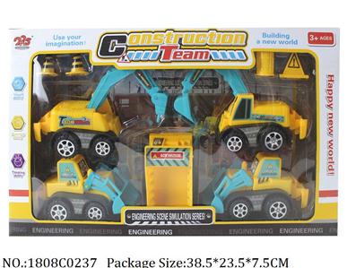 1808C0237 - Pull Back Toys