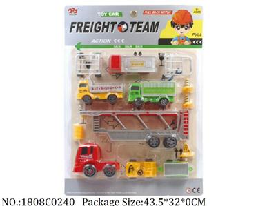 1808C0240 - Pull Back Toys