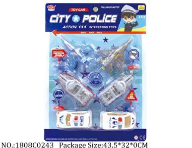 1808C0243 - Pull Back Toys