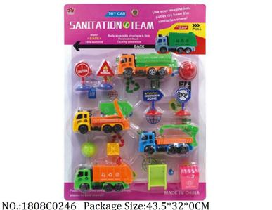 1808C0246 - Pull Back Toys