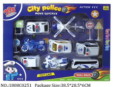 1808C0251 - Pull Back Toys