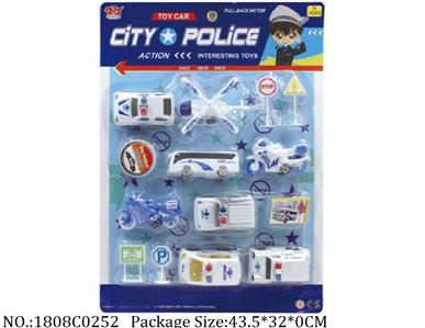 1808C0252 - Pull Back Toys