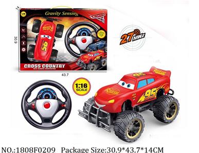 1808F0209 - Remote Control Toys