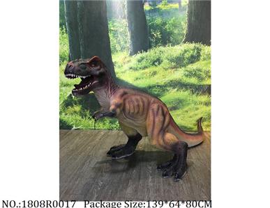 1808R0017 - Dinosaur Set