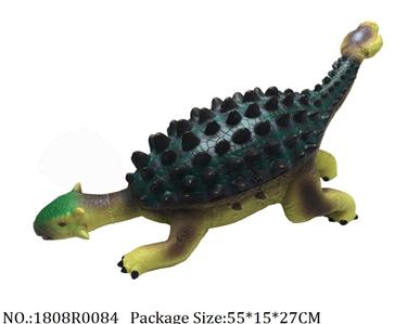 1808R0084 - Dinosaur Set