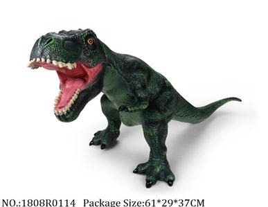 1808R0114 - Dinosaur Set