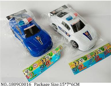 1809C0016 - Pull Back Toys