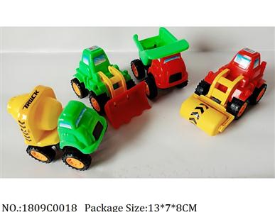 1809C0018 - Pull Back Toys