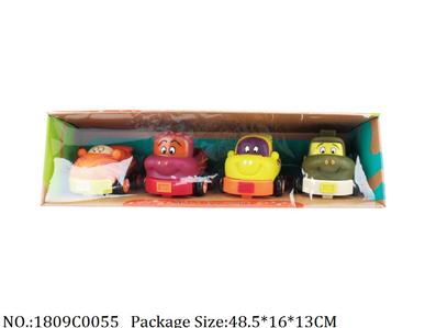 1809C0055 - Pull Back Toys