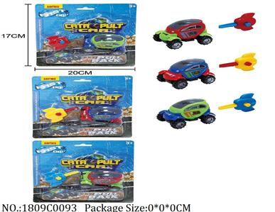 1809C0093 - Pull Back Toys