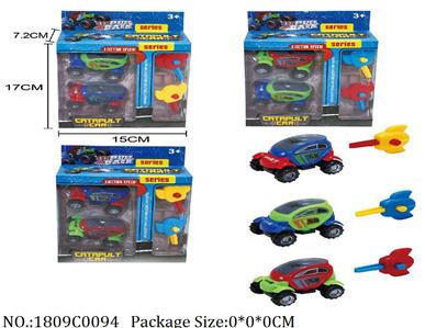 1809C0094 - Pull Back Toys