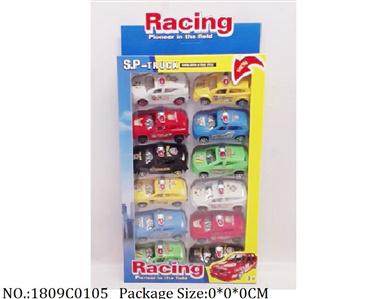 1809C0105 - Pull Back Toys