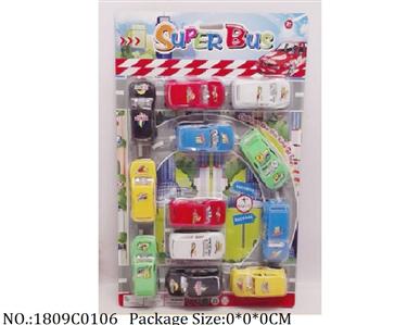 1809C0106 - Pull Back Toys