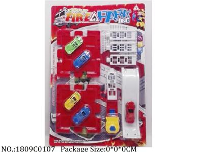 1809C0107 - Pull Back Toys