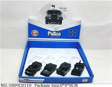 1809C0110 - Pull Back Toys