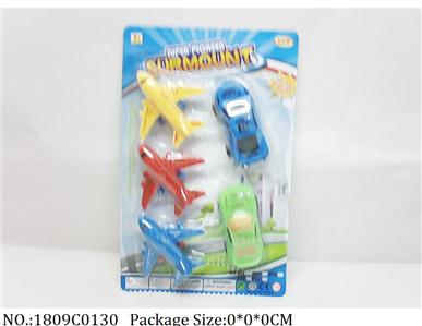 1809C0130 - Pull Back Toys