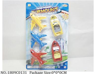 1809C0131 - Pull Back Toys