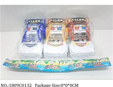 1809C0132 - Pull Back Toys