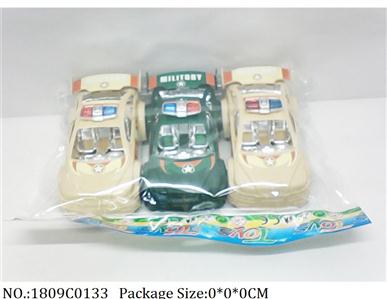 1809C0133 - Pull Back Toys