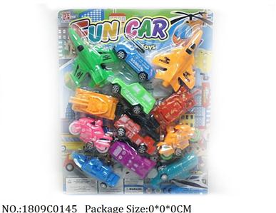 1809C0145 - Pull Back Toys