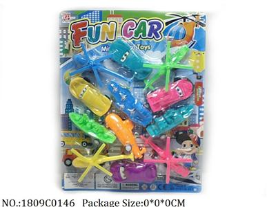 1809C0146 - Pull Back Toys