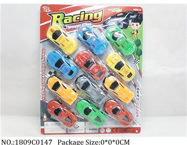 1809C0147 - Pull Back Toys