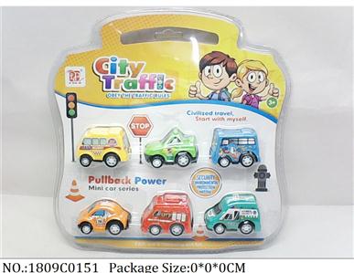 1809C0151 - Pull Back Toys