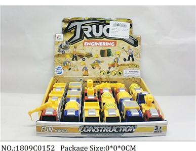 1809C0152 - Pull Back Toys