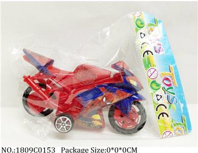 1809C0153 - Pull Back Toys