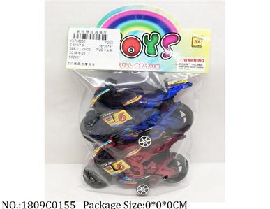 1809C0155 - Pull Back Toys