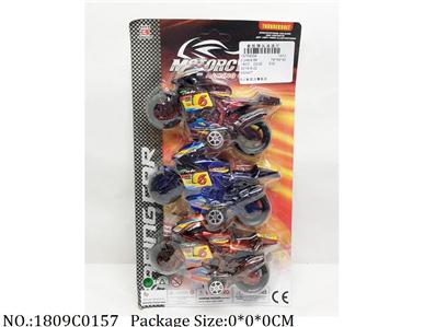 1809C0157 - Pull Back Toys