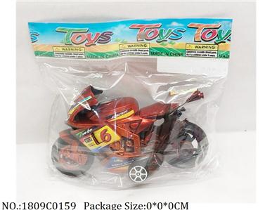 1809C0159 - Pull Back Toys