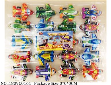 1809C0161 - Pull Back Toys