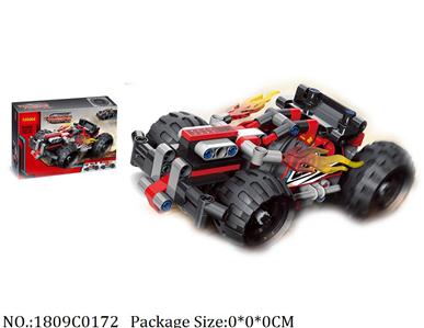 1809C0172 - Pull Back Toys