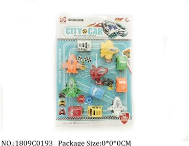 1809C0193 - Pull Back Toys