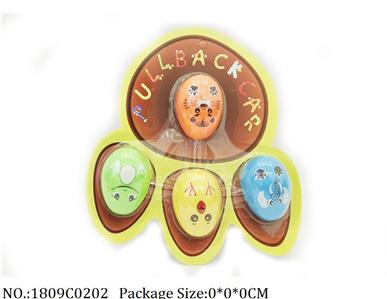 1809C0202 - Pull Back Toys