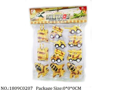 1809C0207 - Pull Back Toys