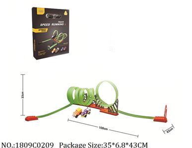 1809C0209 - Pull Back Toys