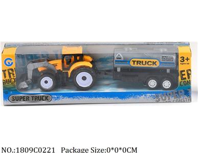 1809C0221 - Pull Back Toys