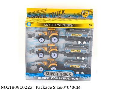 1809C0223 - Pull Back Toys