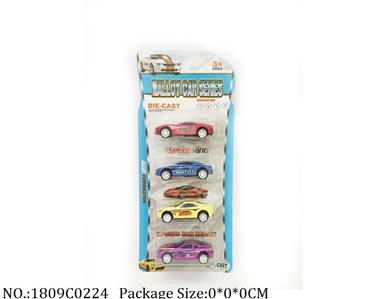 1809C0224 - Pull Back Toys