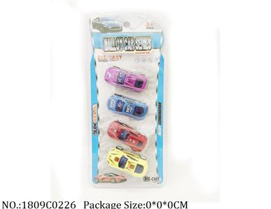 1809C0226 - Pull Back Toys