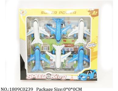 1809C0239 - Pull Back Toys