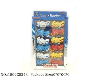 1809C0243 - Pull Back Toys