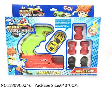 1809C0246 - Pull Back Toys