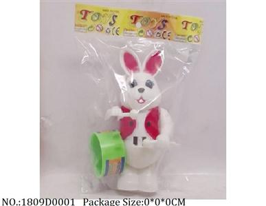 1809D0001 - Wind Up Toys