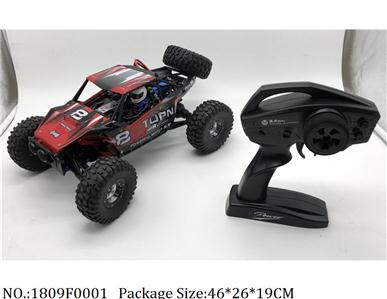 Remote Control Toys